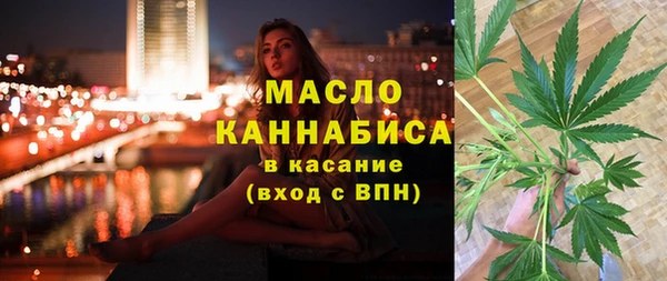 кокс Вяземский